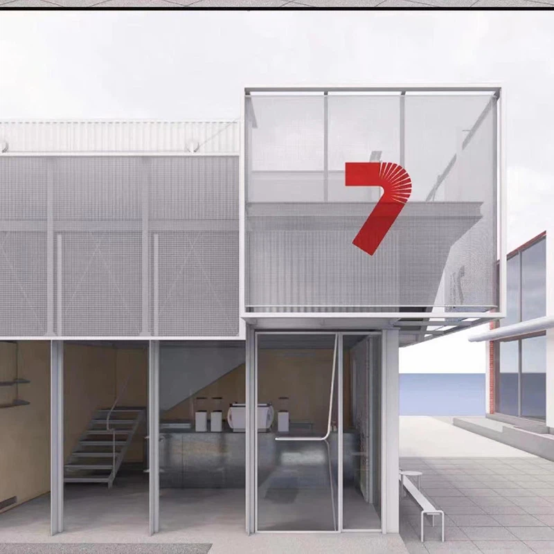 لوحة شبكية معدنية